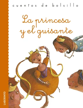 Hans Cristian Andersen La princesa y el guisante обложка книги