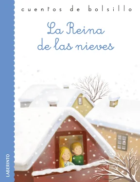 Hans Christian La Reina de las nieves обложка книги