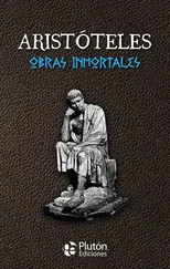Aristoteles Aristoteles - Obras Inmortales de Aristóteles