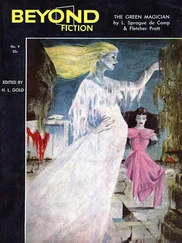 Philip Dick - Upon the Dull Earth