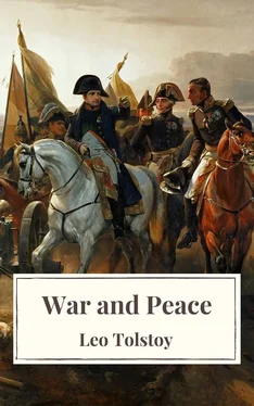 Leo Tolstoy War and Peace обложка книги