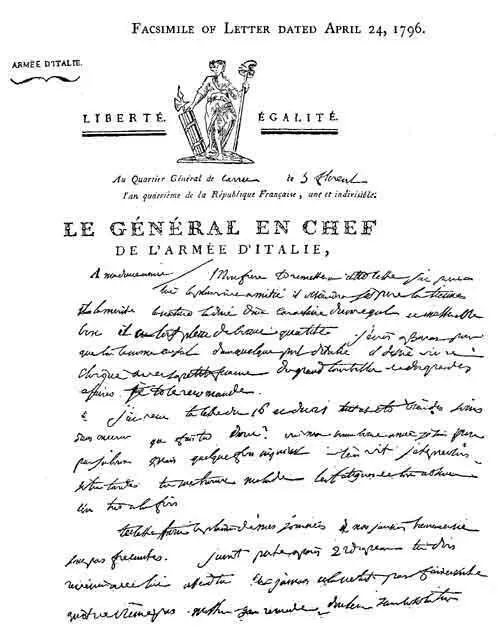 June 15 Here occurs the first gap in the correspondence but his letters to - фото 3