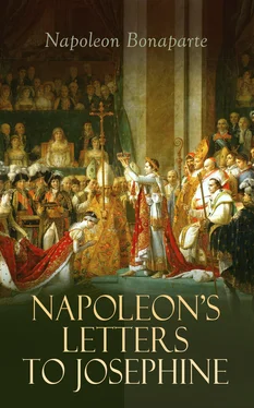 Napoleon Bonaparte Napoleon's Letters to Josephine обложка книги