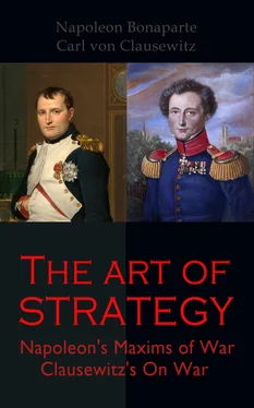 Carl Clausewitz The Art of Strategy: Napoleon's Maxims of War + Clausewitz's On War обложка книги