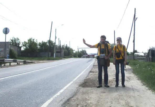 Hitchhiking Anton Krotov and Katerina Boyarova Moreover many patterns we - фото 2