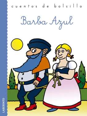 Charles Perrault Barba Azul обложка книги