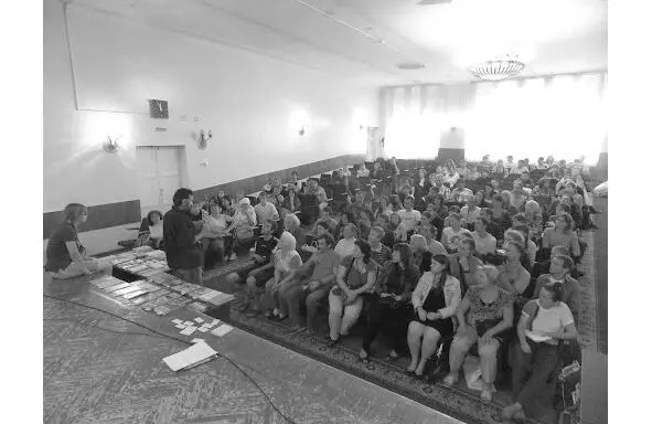 На фото Лекция в Красноярске 15 августа 2012 года Часто спрашивают а что у - фото 1