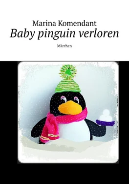 Marina Komendant Baby pinguin verloren. Märchen обложка книги