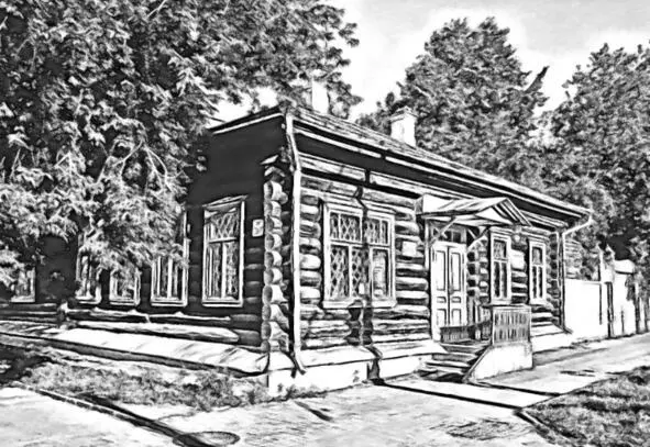Дом Бажова в котором он жил с 1923 по 1950 годы улица Чапаева 11 С 1969 - фото 13