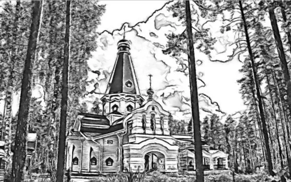 Монастырь царственных страстотерпцев Ганина Яма Праздничный храм монастыря - фото 21