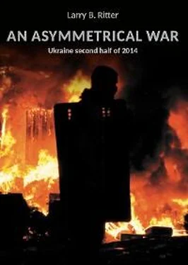 Larry B. Ritter An asymmetrical War обложка книги