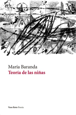 Maria Baranda Teoría de las niñas обложка книги