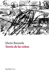 Maria Baranda - Teoría de las niñas