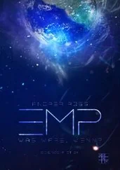 Andrea Ross - EMP
