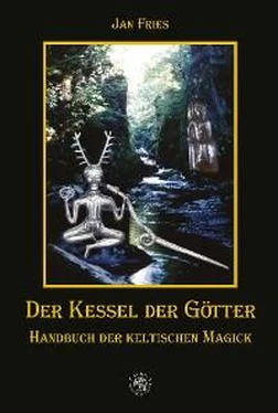 Jan Fries Der Kessel der Götter обложка книги