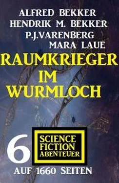 Mara Laue Raumkrieger im Wurmloch: 6 Science Fiction Abenteuer auf 1660 Seiten обложка книги