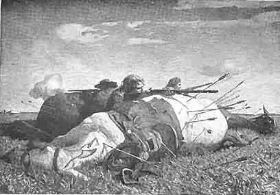 A Shower of Arrows Rained On Our Dead Mules From the Closing Circle of RedMen - фото 1