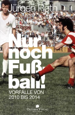 Jürgen Roth Nur noch Fußball! обложка книги