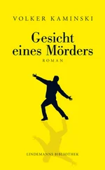 Volker Kaminski - Gesicht eines Mörders