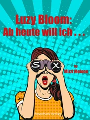 Sabine Howe - Luzy Bloom - Komm mit mir