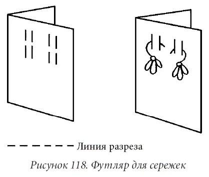 Футляр для бус Подойдет для хранения бус и всевозможных цепочек и ожерелий По - фото 162