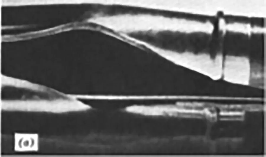 Figure 57Ductile failure one piece large deformation after some amount of - фото 19