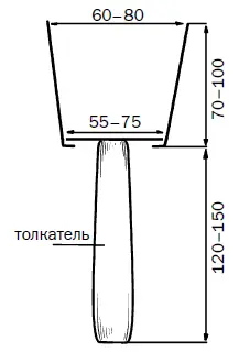 Рис 7Форма для изготовления питательных блоков Для пользы дела В кроне - фото 11