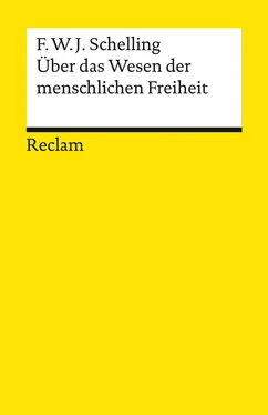 Friedrich Wilhelm Joseph Schelling Über das Wesen der menschlichen Freiheit обложка книги