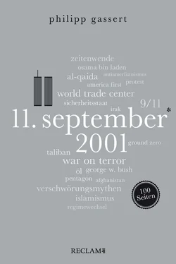 Philipp Gassert 11. September 2001. 100 Seiten обложка книги