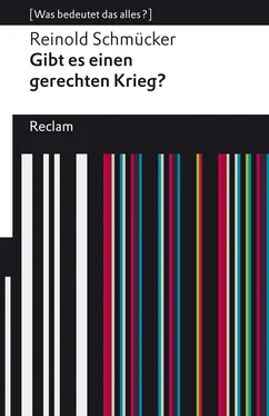 Reinold Schmücker Gibt es einen gerechten Krieg? обложка книги