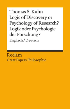 Thomas S. Kuhn Logic of Discovery or Psychology of Research? / Logik oder Psychologie der Forschung? Englisch/Deutsch обложка книги