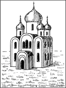 Рис 41 Картина из выжженной соломки Собор КАРТИНА СТАРИЧОКЛЕСОВИЧОК - фото 41