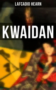 Lafcadio Hearn Kwaidan обложка книги