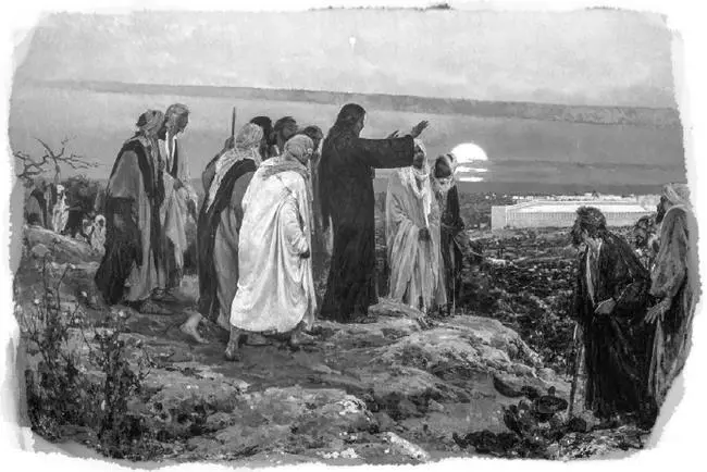 Иисус плачет об Иерусалиме Энрике Симоне Ломбардо 1892 г Здесь мы имеем - фото 31