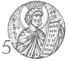 После серии эпизодов в которых инициаторами бесед становятся другие лица - фото 58