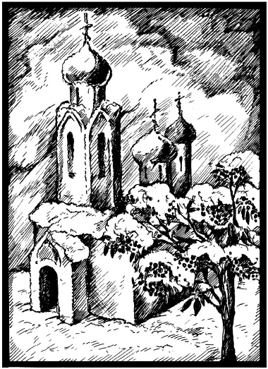Рисунок 86 Картина Зимний пейзаж Картина Свидание Для этой картины - фото 94