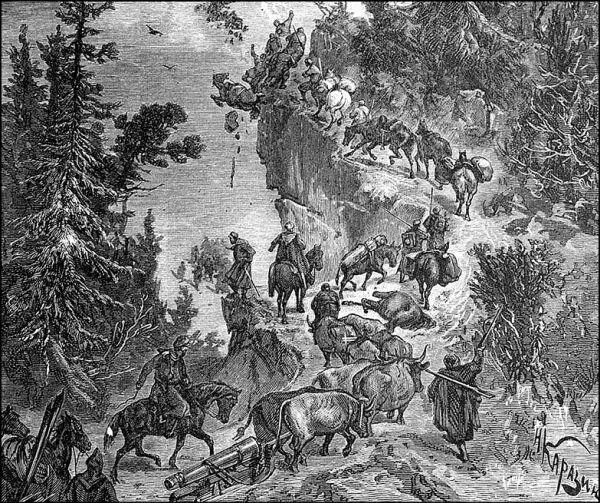 Январь 1878 года После очередного толчка громадный известняковый валун - фото 2
