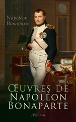 Napoleon Bonaparte - Œuvres de Napoléon Bonaparte (Tome I-V)