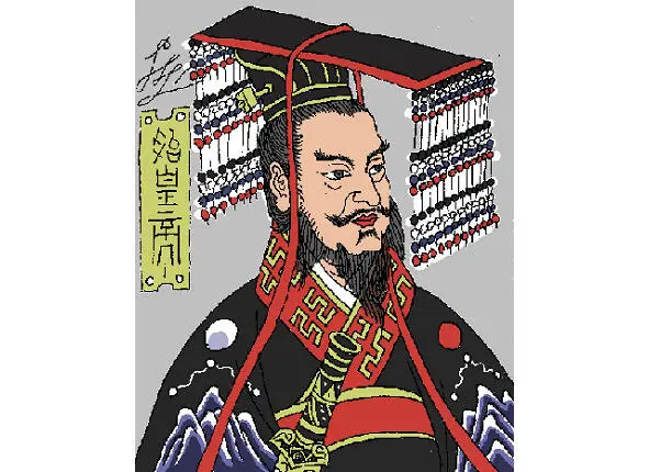 Emperor Qin Shi Huang in a medieval Chinese painting For two centuries BC the - фото 31