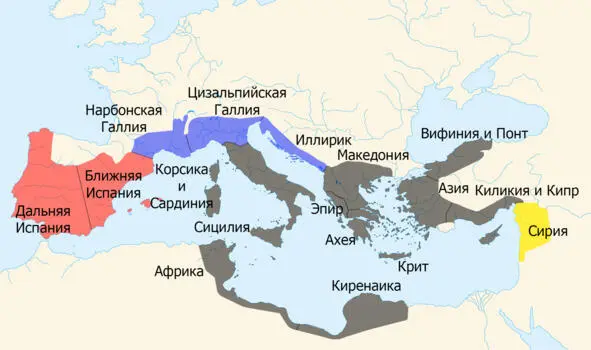 Rome during the Civil War The Roman Republic is experiencing the tyrannies of - фото 35