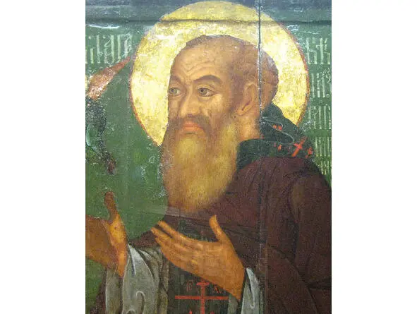 Basil the Third the Great the first Russian tsar with legal grounds The son of - фото 84