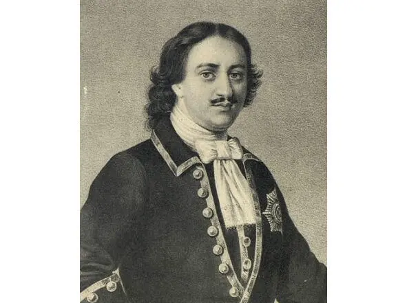 Peter the Great 16721725 In 1697 Peter the Great who a year ago became the - фото 97