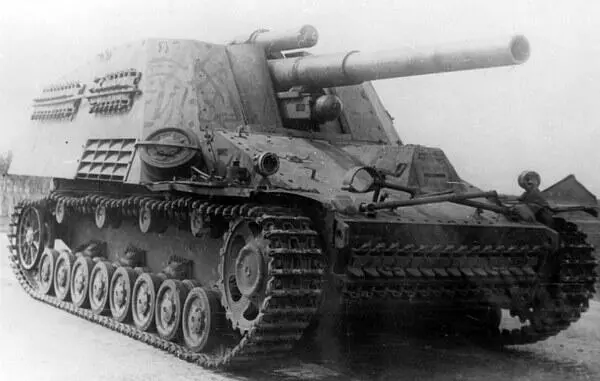 Самоходная гаубица Хуммель на НИБТПолигоне в Кубинке 1947 год - фото 123