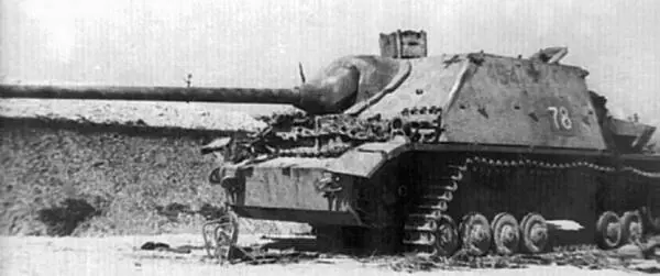 Panzer IV70А подбитый в окрестностях Будапешта Март 1945 года Выпуск - фото 151