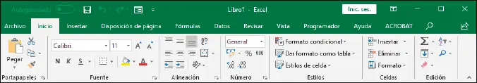 Opciones disponibles en la barra de título de Microsoft Excel Además de - фото 18