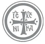 3 Пролог Евангелия от Иоанна и богословие Павла В поисках источников - фото 22