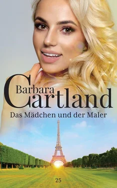 Barbara Cartland Das Mädchen und der Maler обложка книги