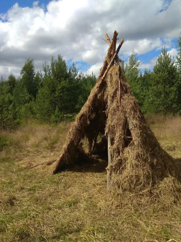 Глава 2 На глубине души Тьма пуховая по небу плывёт Земли лежат - фото 1