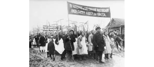 Дороги нет лишь тропы ложные По сторонам тоска дремотная Пойдешь налево - фото 6