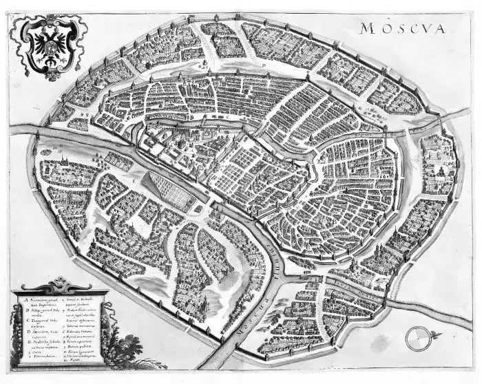 План Москвы Маттеуса Мериана 1638 г Вот как описывает Замоскворечье - фото 6